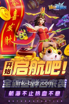 方案进度提醒