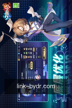 安全工作区