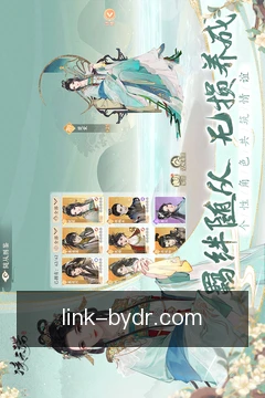 多端进度同步