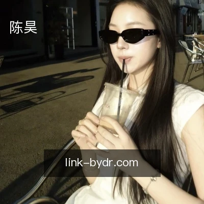 陈昊